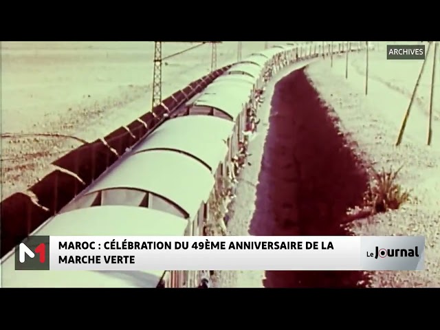 ⁣Célébration du 49ème anniversaire de la glorieuse Marche Verte