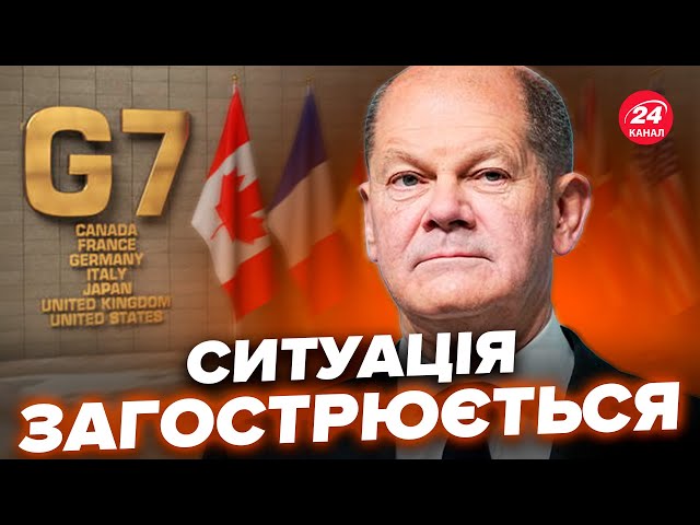 ⁣⚡У G7 шокували рішенням по РФ та КНДР! Кремль готує бійців Кіма до ВЕЛИКОЇ ВІЙНИ