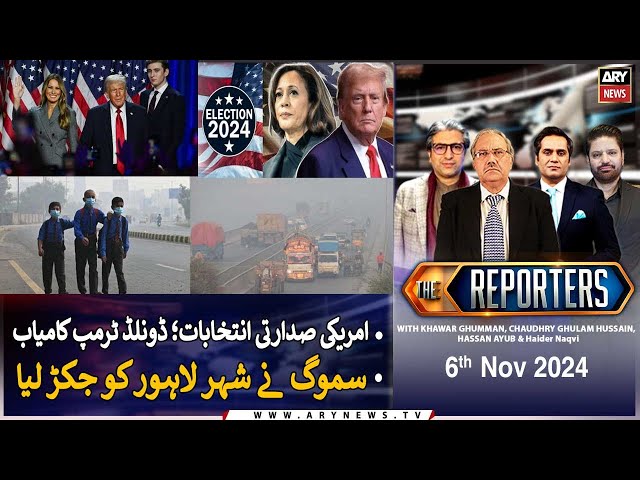 ⁣The Reporters | Khawar Ghumman & Chaudhry Ghulam Hussain | ARY News | 6th November 2024