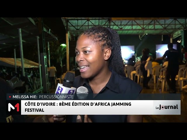 ⁣Côte d´Ivoire : 8ème édition d’Africa Jamming Festival