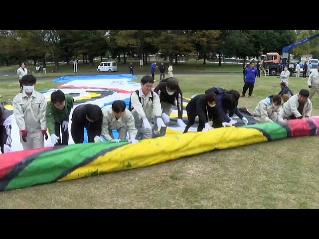 ⁣No Comment : au Japon, le koinobori géant de Kazo fait sa sortie annuelle