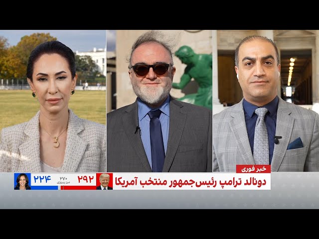 ⁣اظهارات ترامپ درباره ایران و استقبال نتانیاهو از پیروزی ترامپ در انتخابات آمریکا