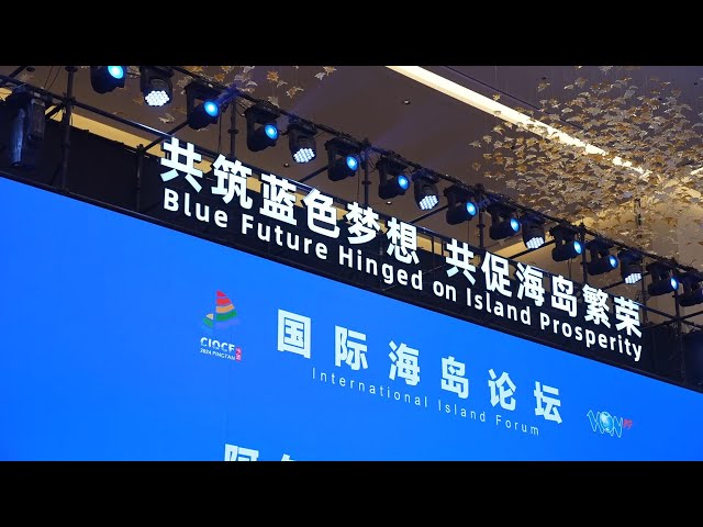 ⁣China-Island Countries Ocean Cooperation Forum held in E China's Fujian