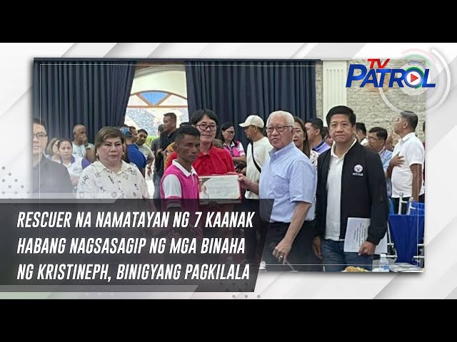 ⁣Rescuer na namatayan ng 7 kaanak habang nagsasagip ng mga binaha ng KristinePH, binigyang pagkilala