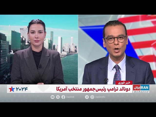 ⁣واکنش دموکرات‌ها در امریکا به روند انتخابات ریاست جمهوری و پیروزی دونالد ترامپ