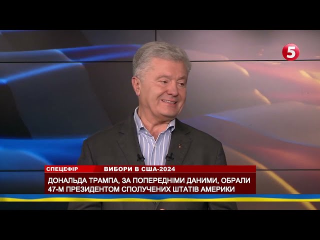 ⁣НЕ ЛЯКАЙТЕ Україну Трампом!⚡Пусті розмови скінчилися! Він рішучий лідер орієнтований на результат!