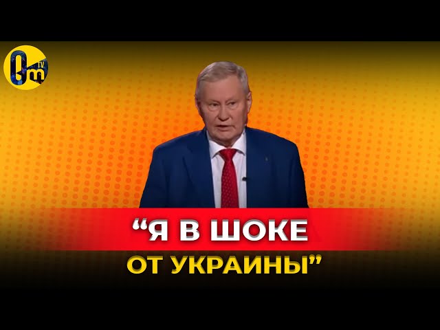 ⁣ВСУ НЕ ОСТАНОВЛЯТСЯ НА ДОСТИГНУТОМ! @OmTVUA