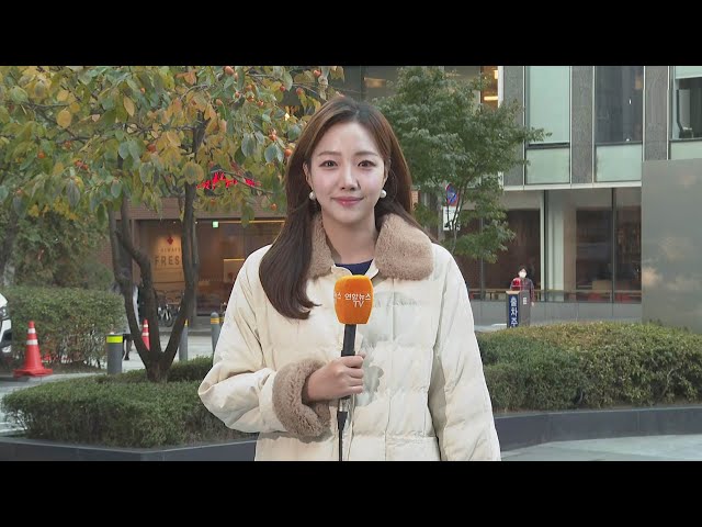 ⁣[날씨] 절기 '입동' 추위 절정…서울 첫얼음 관측 / 연합뉴스TV (YonhapnewsTV)