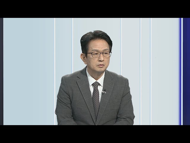 ⁣[뉴스특보] 트럼프가 돌아왔다…"미국을 치유하도록 도울 것" / 연합뉴스TV (YonhapnewsTV)