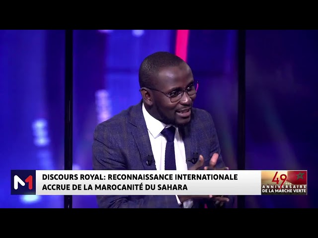 ⁣Analyse des principaux axes du discours royal avec Zakaria Aboudahab