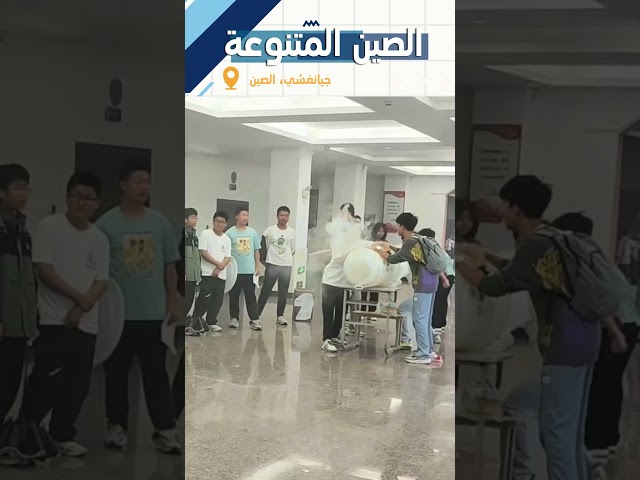 ⁣طلبة الثانوية يصنعون مدفع هواء بأنفسهم لضرب الهدف على بعد 8 أمتار بنجاح #shorts