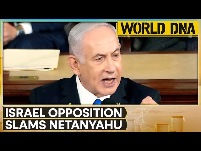 ⁣'Netanyahu Unfit To Serve As Israel's Prime Minister': Israel Opposition | World News