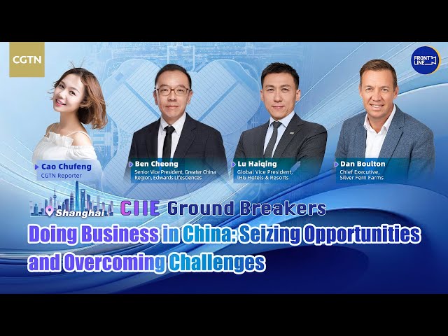 ⁣Live: Doing business in China – Seizing opportunities and overcoming challenges