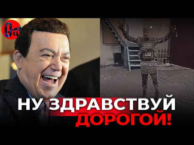 ⁣УВИДЕТЬ СЕЛИДОВО И УМЕРЕТЬ! @omtvreal