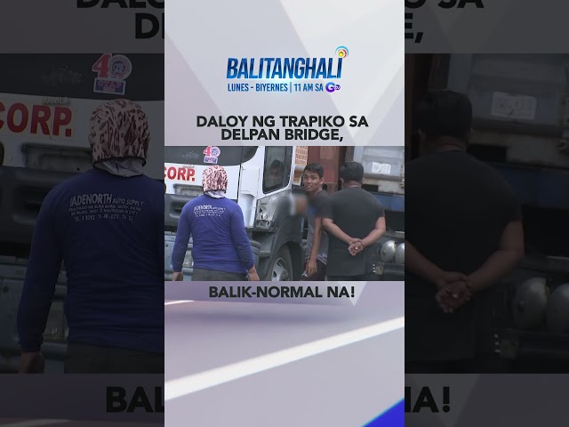 ⁣Daloy ng mga sasakyan sa Delpan Bridge, balik-normal na matapos ang bangg... #shorts | Balitanghali