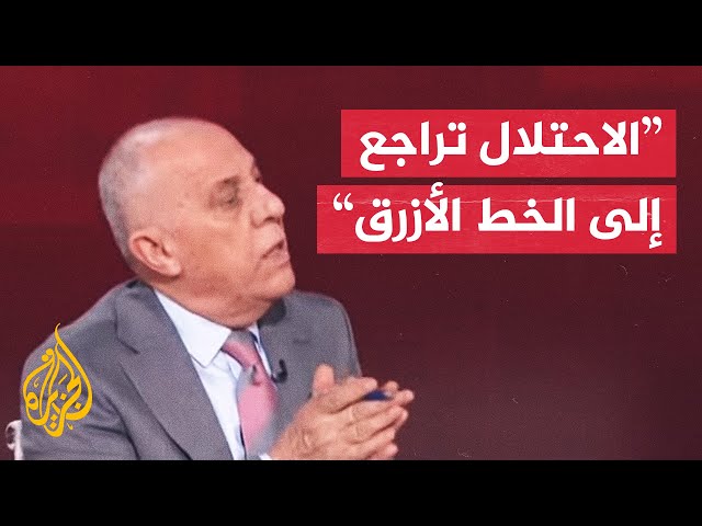 ⁣تحليل الدويري بشأن تعثر العملية البرية الإسرائيلية في جنوب لبنان