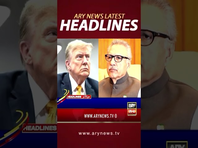 ⁣#11amheadlines #11thhour #waseembadami #sajidtarar #donaldtrump #uselection #headlines #shorts