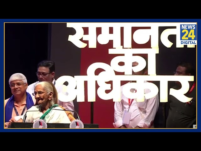 ⁣Maharashtra: 95 साल की Leela Tai की दुआएं पाकर भावुक हुए Rahul Gandhi |