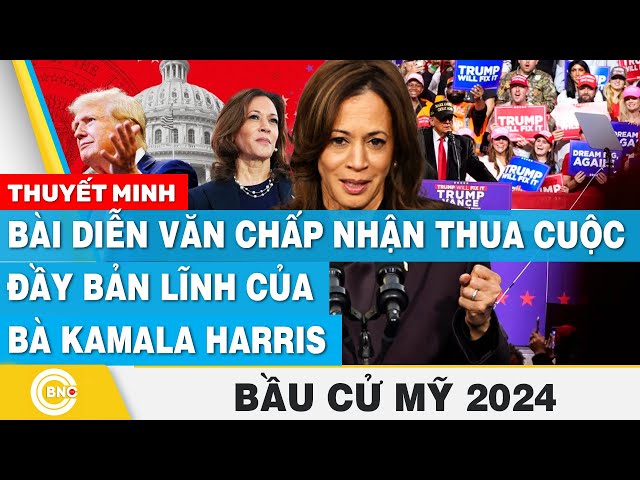 ⁣Thuyết minh: Bài diễn văn chấp nhận thua cuộc đầy bản lĩnh của bà Kamala Harris | Bầu cử Mỹ 2024