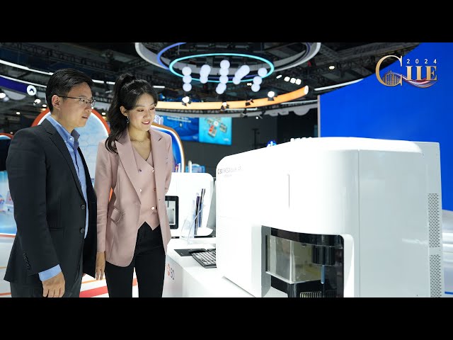 ⁣Live: Medical firms debut hundreds of products at 7th CIIE