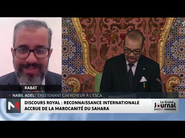 ⁣La Marche Verte : retour sur les grandes lignes du Discours Royal avec Nabil Adel