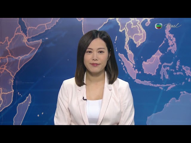 ⁣香港无綫︱2024年11月07日︱普通话4:15新闻｜TVB News