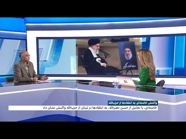 ⁣واکنش خامنه‌ای به انتقادها به حزب‌الله