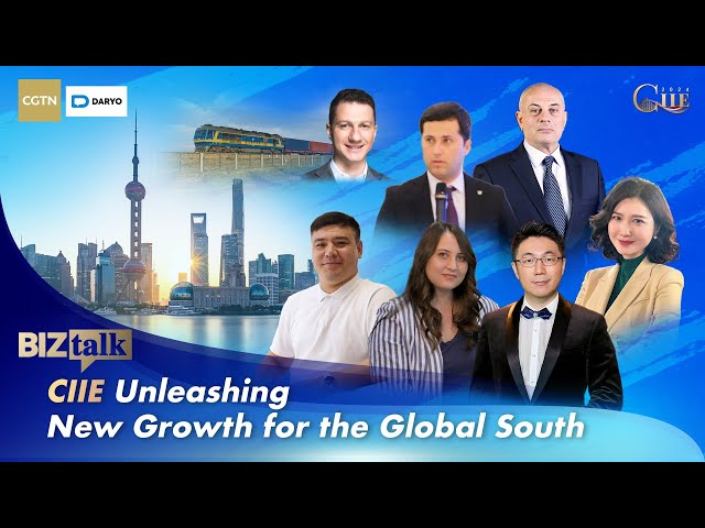 ⁣Watch: CIIE unleashing new growth for the Global South