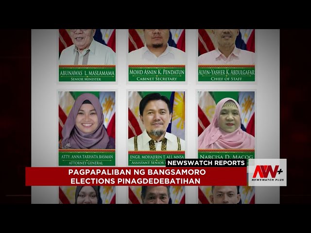 ⁣Pagpapaliban ng Bangsamoro elections pinagdedebatihan sa Senado | NewsWatch Reports