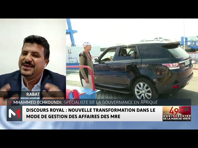 ⁣Discours Royal : nouvelle transformation dans le mode de gestion des affaires MRE