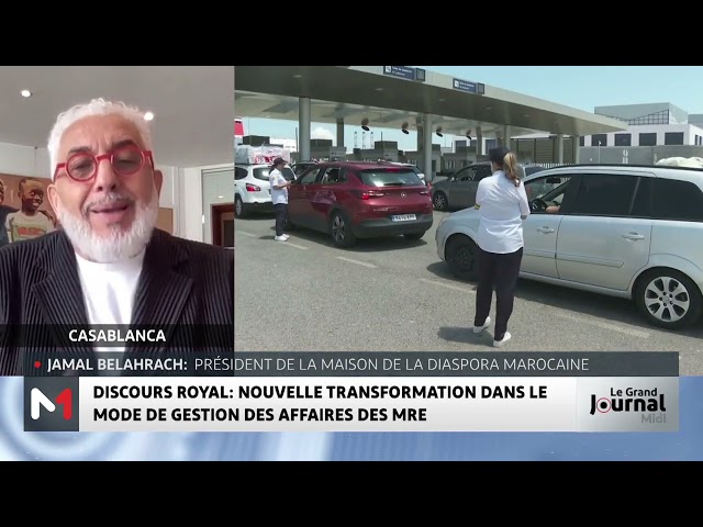 ⁣Gestion des affaires des MRE : zoom sur la nouvelle transformation annoncée dans le Discours Royal