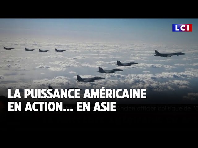 ⁣La puissance américaine en action... en Asie｜LCI