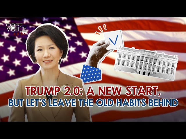 ⁣Trump 2.0: A new start, but let's leave the old habits behind