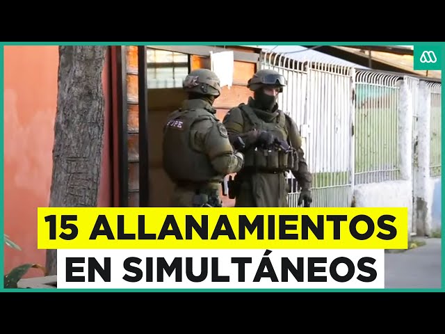 ⁣Caso Brinks: Carabineros realiza 15 allanamientos simultáneos por millonario robo a sucursal