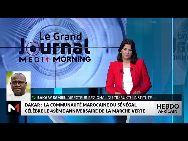 ⁣La communauté marocaine du Sénégal célèbre le 49e anniversaire de la Marche Verte