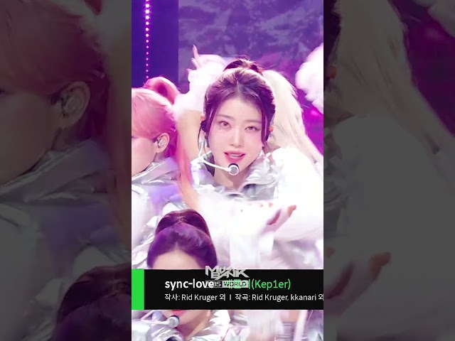 ⁣sync-love - Kep1er #sync-love #Kep1er #ケプラー #케플러 #Shorts #MusicBank | KBS WORLD TV