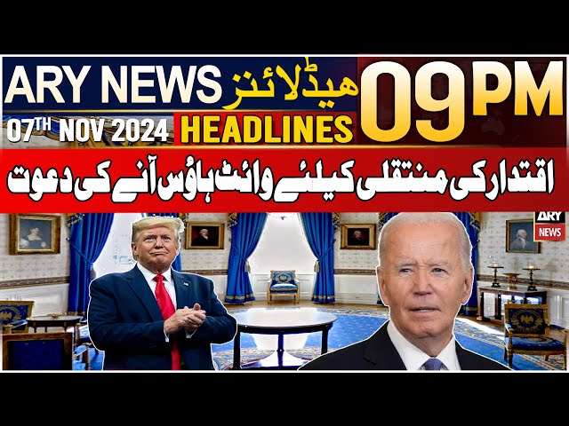 ⁣ARY News 9 PM Headlines | 7th Nov 2024 | Prime Time Headlines