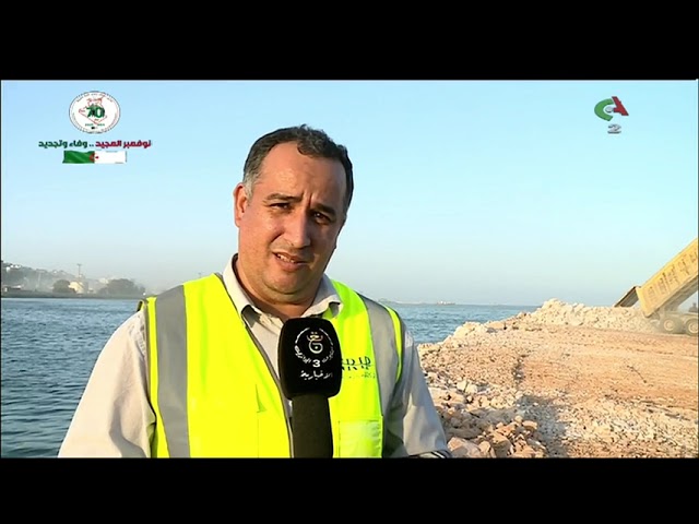 ⁣port de Annaba : projet  de phosphate intégré