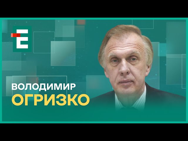 ⁣Мирний план від Трампа. В гостях у Орбана. Україна проти КНДР І Огризко