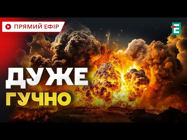 ⁣❗️УВАГА: БАГАТО ПОРАНЕНИХ у Запоріжжі внаслідок ворожої атаки: вже 17 людей ❗️НОВИНИ