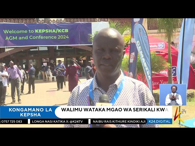 ⁣K24 TV LIVE| Taarifa kamili na za kuaminika katika #K24Saamoja