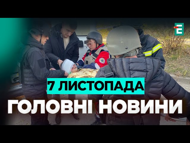 ⁣У Запоріжжі зросла кількість жертв Автопарк ЗСУ підсилили потужними бронеавтомобілями