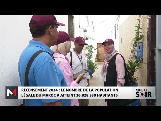 ⁣Recensement 2024 : La population marocaine a atteint 36.828.330 habitants