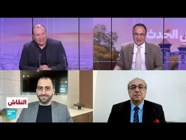 ⁣الولايات المتحدة: ما أولويات ترامب؟ • فرانس 24 / FRANCE 24