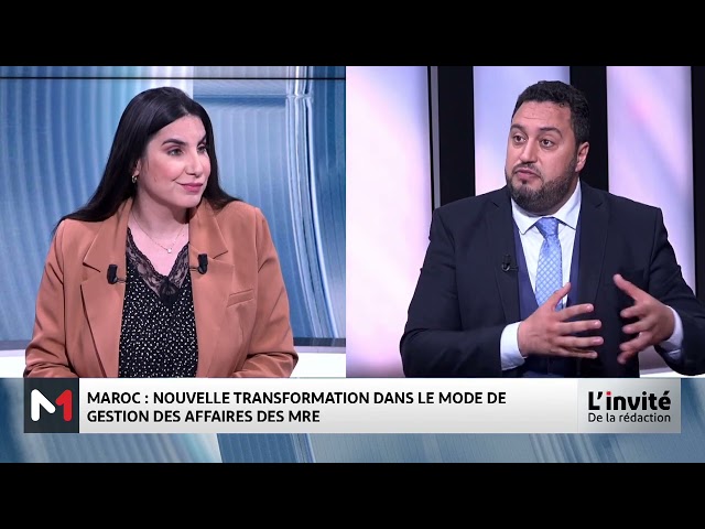 ⁣Nouvelle transformation dans le mode de gestion es affaires des MRE : Analayse de Zakaria Firano