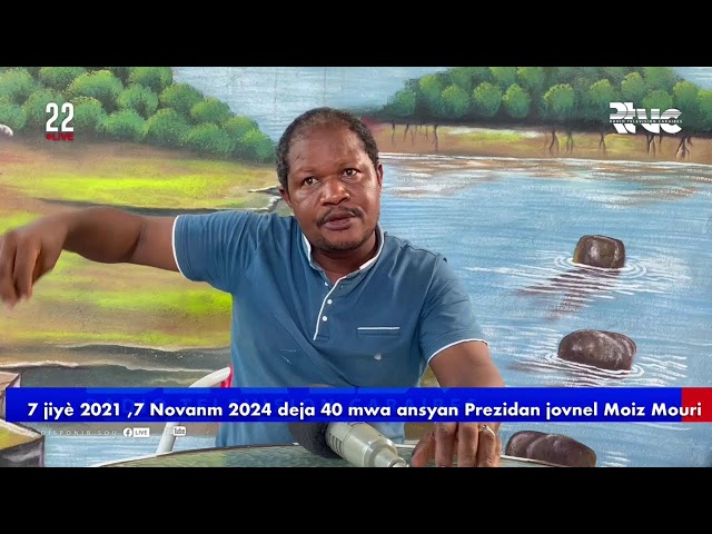 ⁣7 jiyè 2021  ,7 Novanm 2024  fe deja 40 mwa Depi ansyan Prezidan Jovenel Moise mouri li poko janm jw