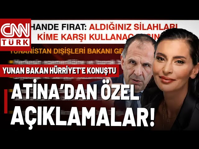 ⁣Yunanistan Dışişleri Hande Fırat'a Konuştu! Trump Atina'ya Silah Vermeyi Keser Mi? | Gece 