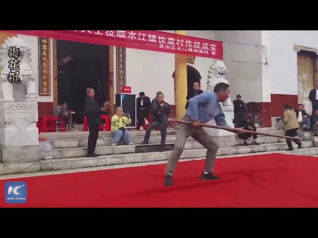 ⁣Martial arts enthusiasts gather to showcase skills in Jiangxi