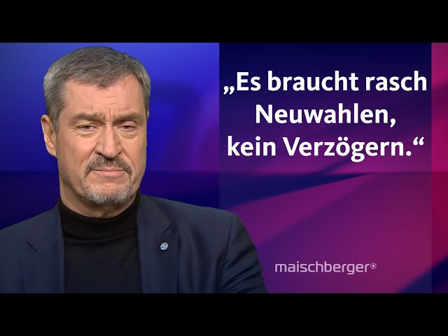 ⁣"Fällt unter das Motto Rosenkrieg": Markus Söder (CSU) über das Ampel-Aus | maischberger