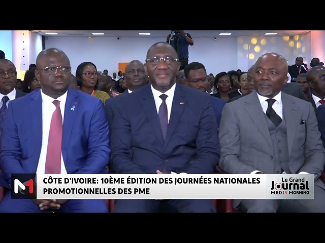 ⁣Côte d´Ivoire : 10ème édition des Journées nationales promotionnelles des PME